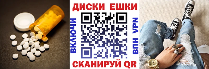 Купить где  Старый Оскол  ЭКСТАЗИ louis Vuitton
