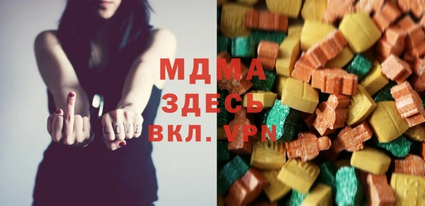 кокаин премиум Пересвет