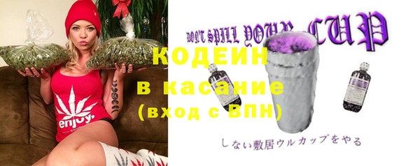марки lsd Переславль-Залесский