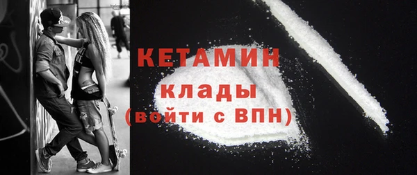 марки lsd Переславль-Залесский