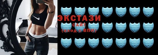 MDMA Покровск