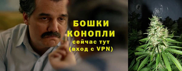 кокаин премиум Пересвет