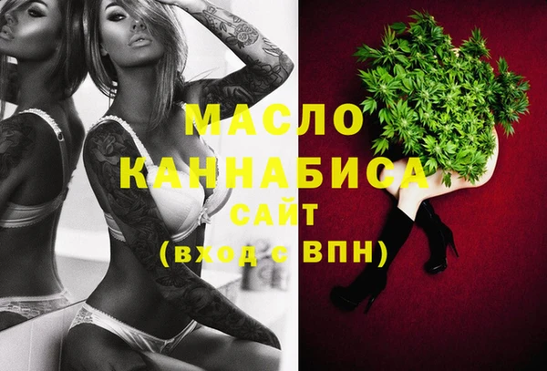 марки lsd Переславль-Залесский