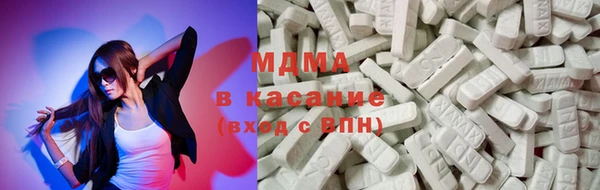 кокаин колумбия Покачи