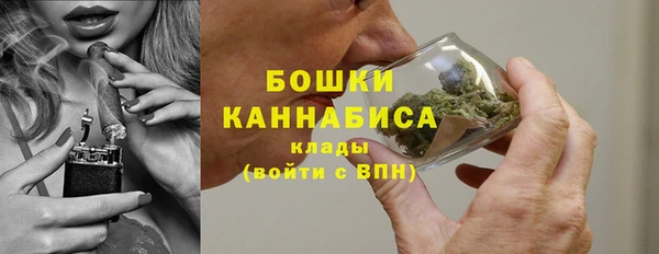 соль курить ск Пестово