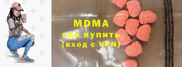 марки lsd Переславль-Залесский