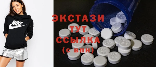 кокаин премиум Пересвет