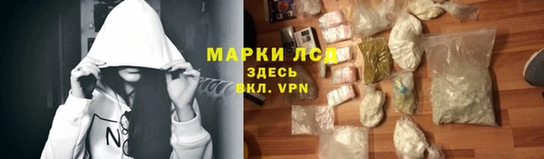кокаин премиум Пересвет