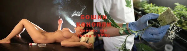 MDMA Покровск