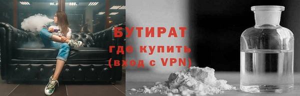 марки lsd Переславль-Залесский