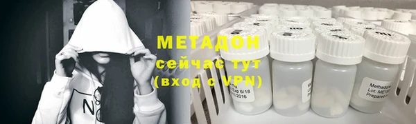 соль курить ск Пестово