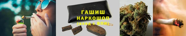 марки lsd Переславль-Залесский