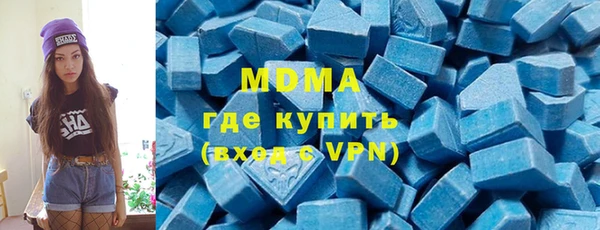 марки lsd Переславль-Залесский