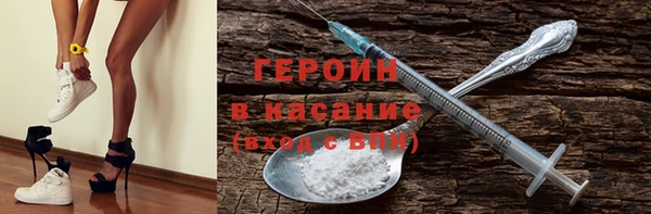 не бодяженный Покров