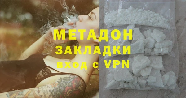 кокаин колумбия Покачи