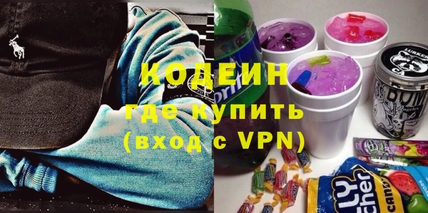 соль курить ск Пестово